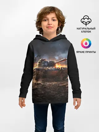 Детское худи / ТАНК
