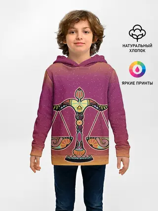 Детское худи / Весы