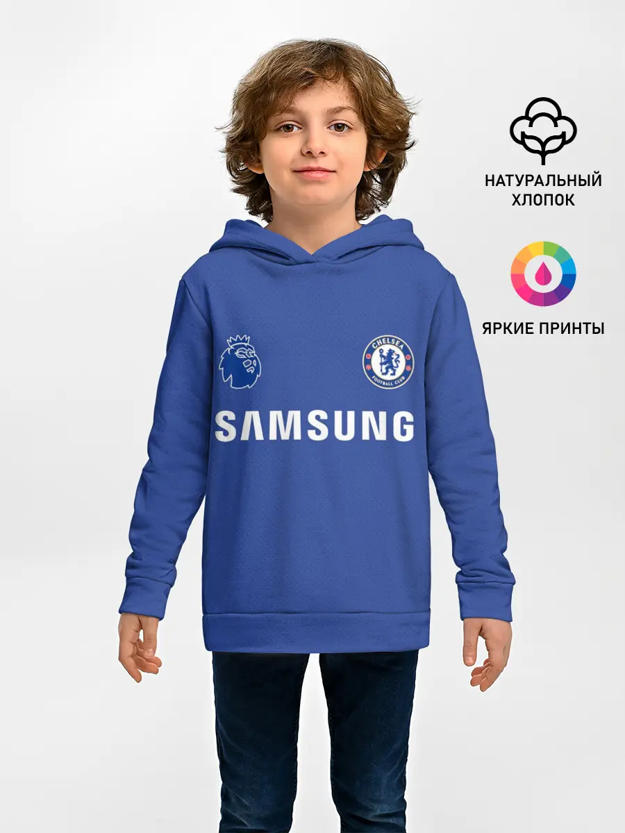 Детское худи / Фрэнк Лэмпард Челси Ретро