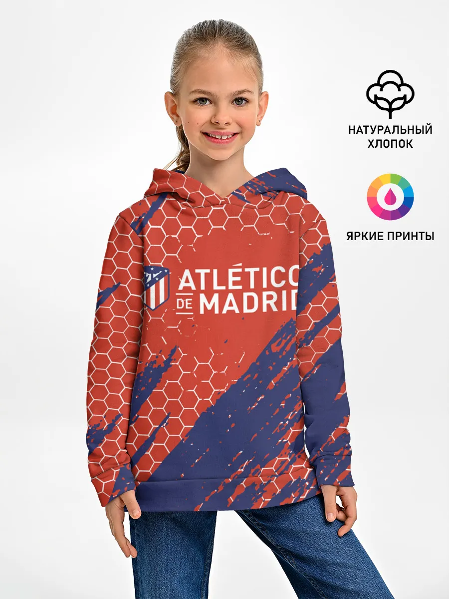 Детское худи / Atletico Madrid: Football Club.