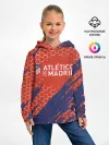 Детское худи / Atletico Madrid: Football Club.