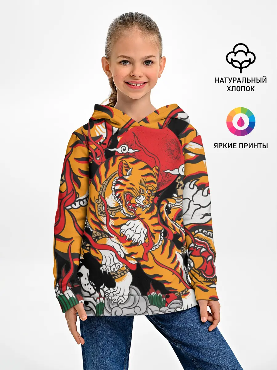Детское худи / Самурайский тигр