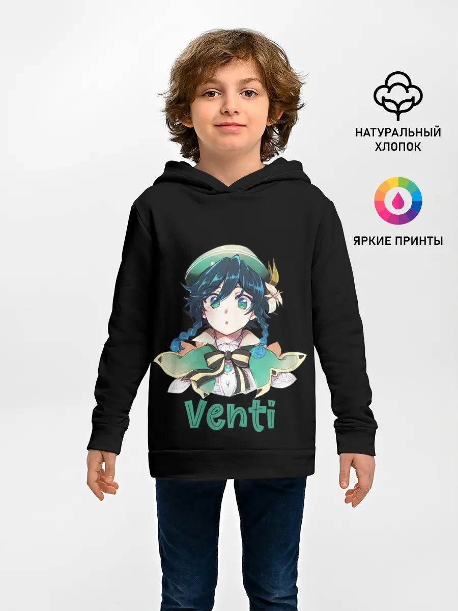 Детское худи / Genshin Impact