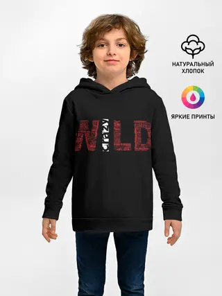 Детское худи / Дикий