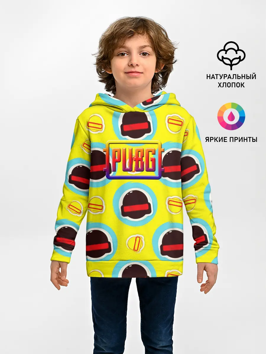 Детское худи / PUBG | YELLOW