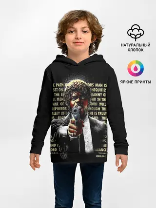 Детское худи / Путь праведника