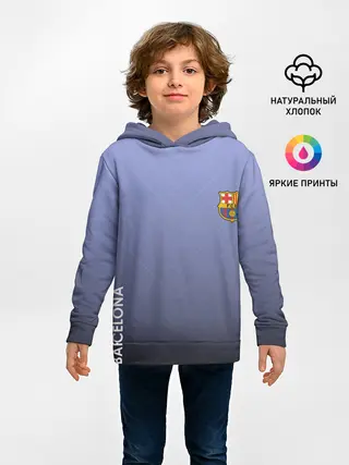 Детское худи / Barcelona