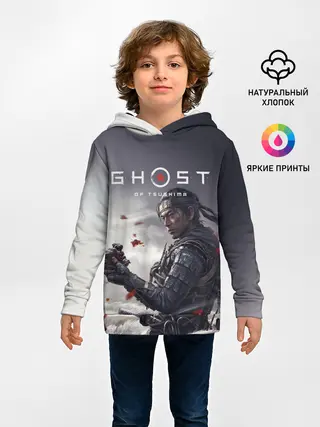 Детское худи / Ghost of Tsushima