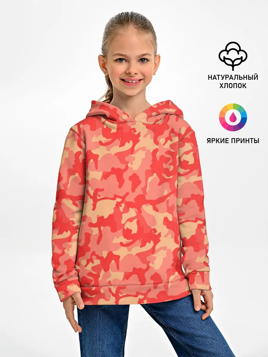 Детское худи / Оранжевый камуфляж