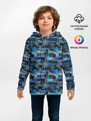 Детское худи / EXTREME