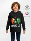 Детское худи / AMONG US