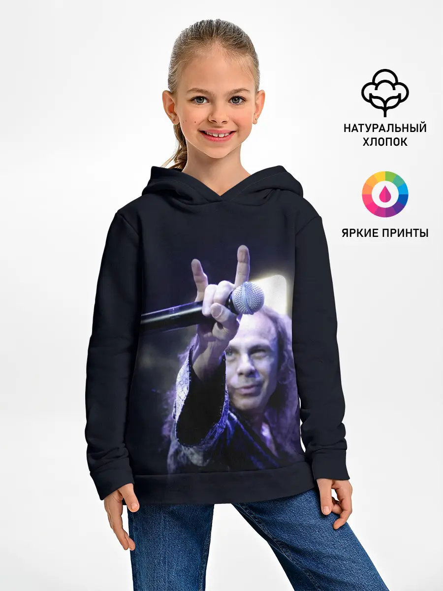 Детское худи / Dio #7