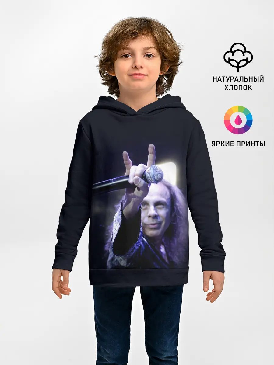 Детское худи / Dio #7