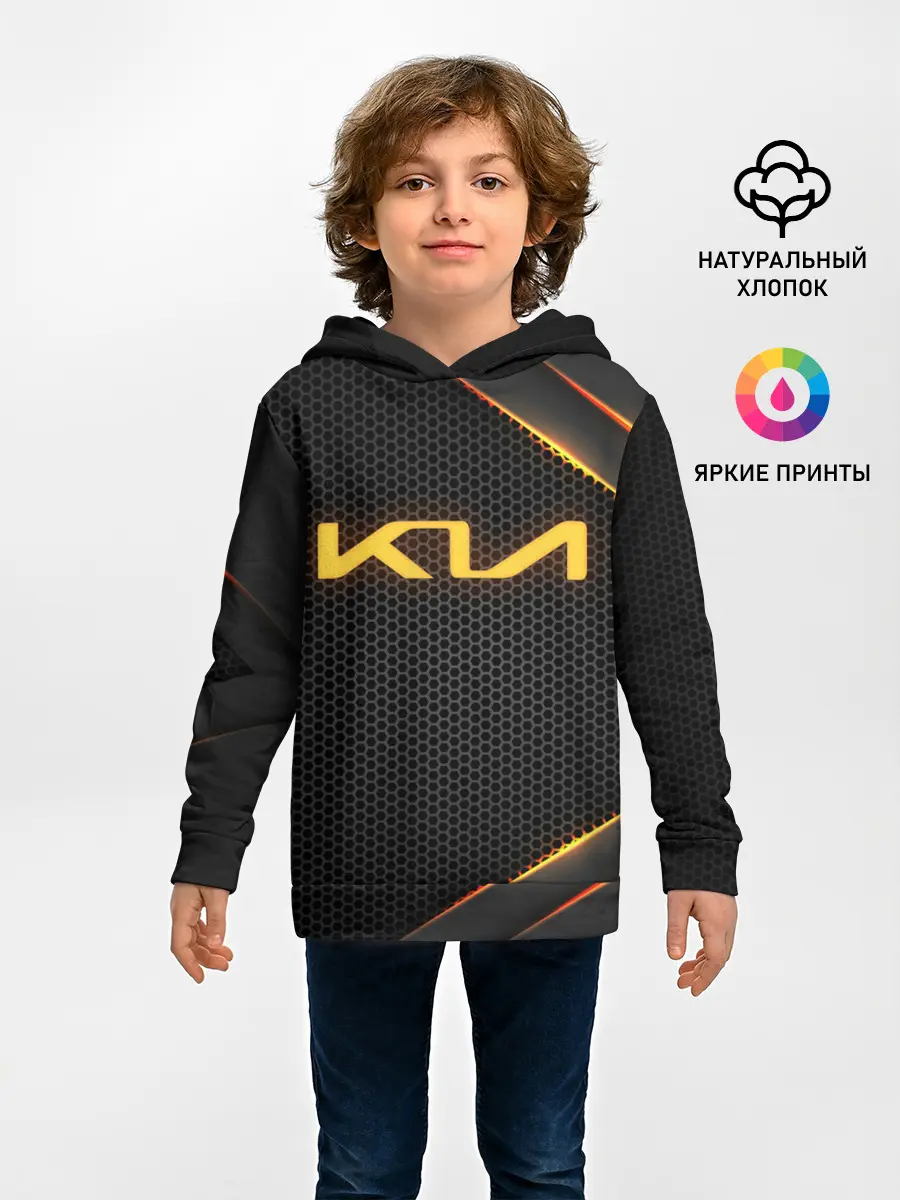 Детское худи / KIA | КИА