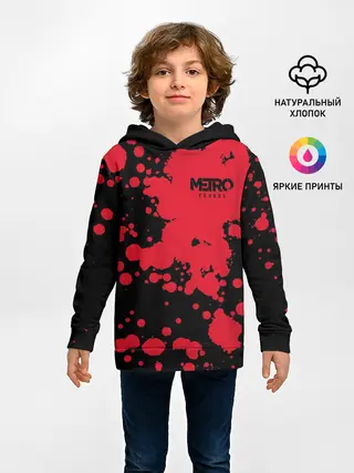 Детское худи / Metro Exodus