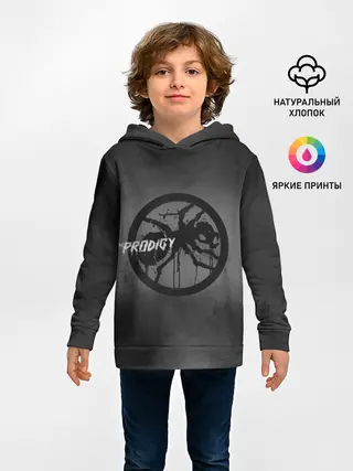 Детское худи / The Prodigy