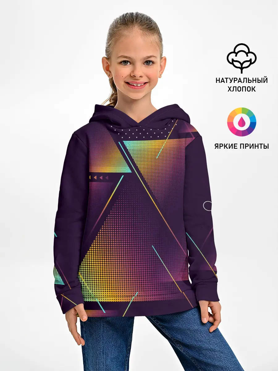 Детское худи / RARE