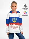 Детское худи / MURMANSK