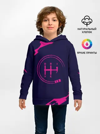 Детское худи / Drive