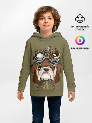 Детское худи / Air ship pilot
