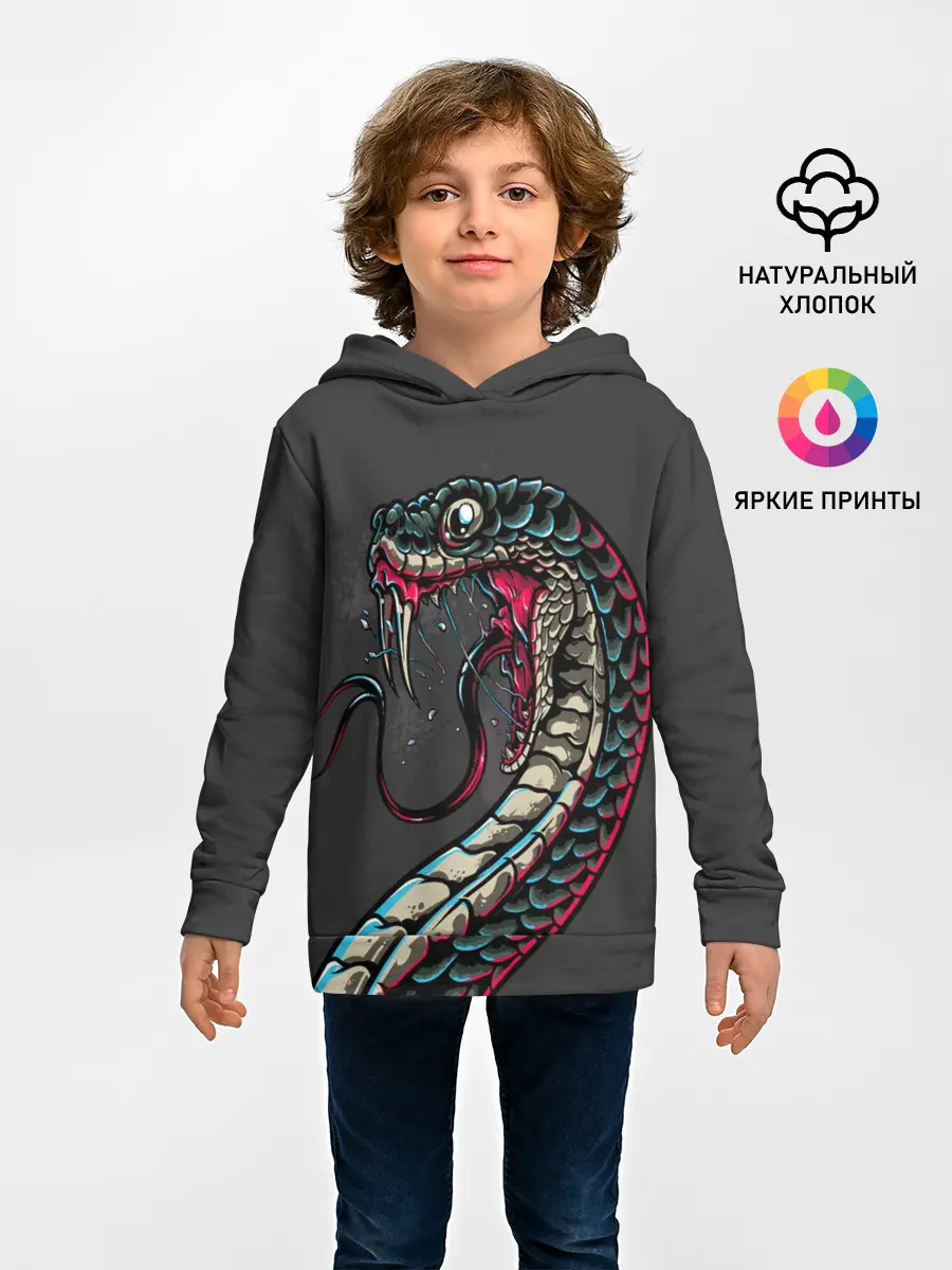 Детское худи / Viper