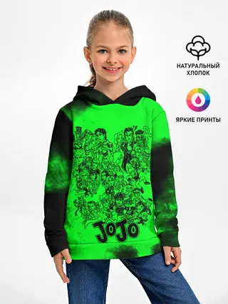 Детское худи / Джоджо герои зеленый дым