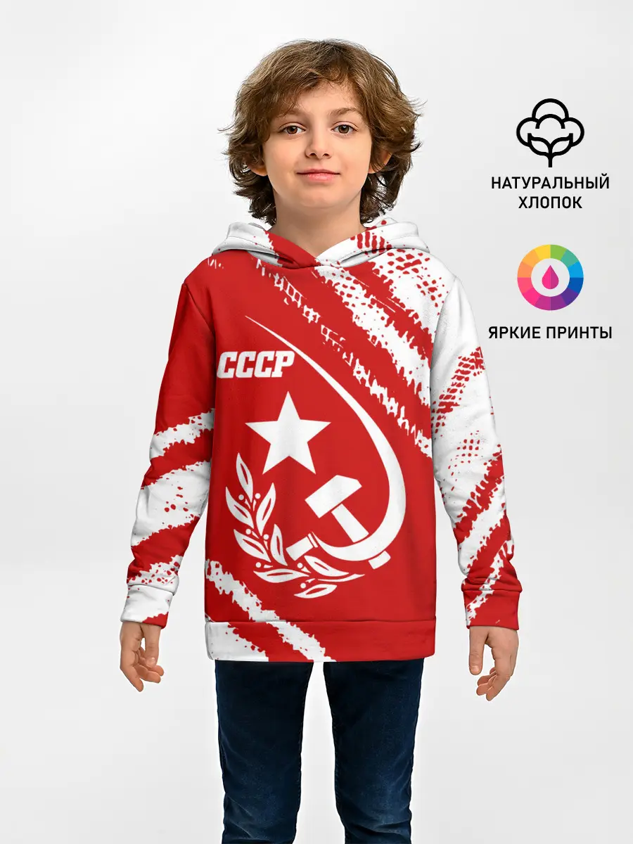 Детское худи / СССР