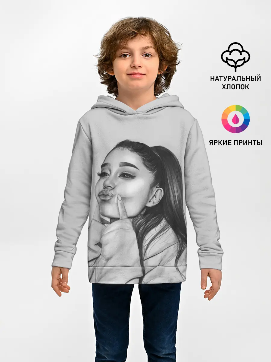 Детское худи / Ariana Grande