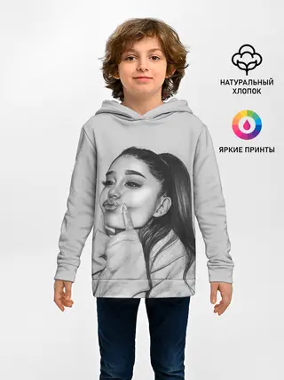 Детское худи / Ariana Grande