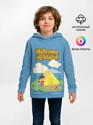 Детское худи / Мой остров