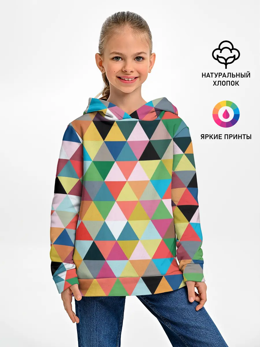 Детское худи / хипстерский паттерн