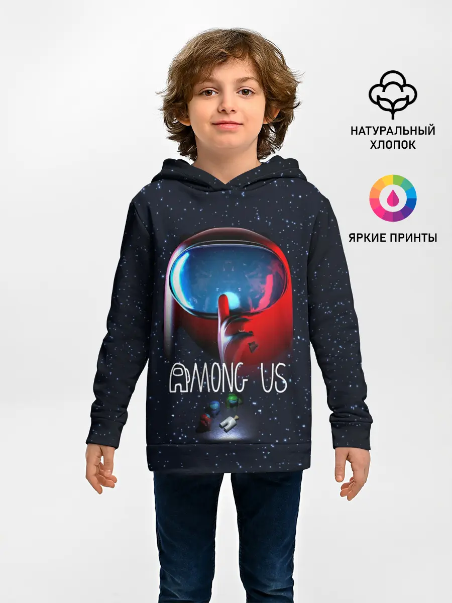 Детское худи / AMONG US