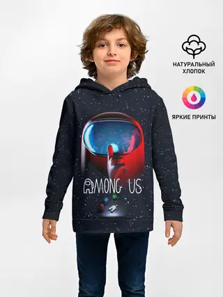 Детское худи / AMONG US