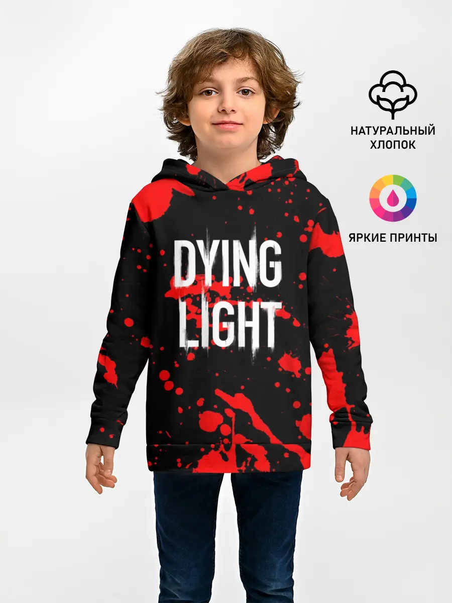 Детское худи / Dying Light