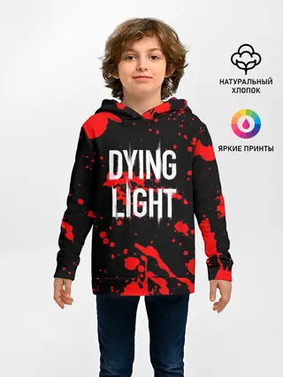 Детское худи / Dying Light
