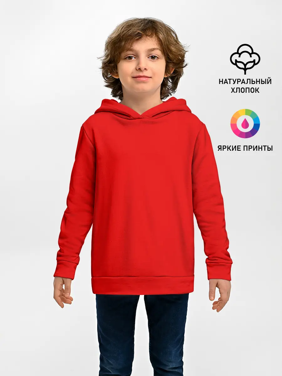 Детское худи / КРАСНАЯ МАСКА
