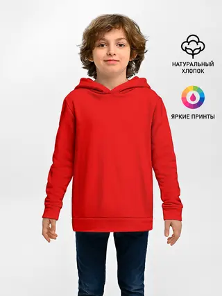Детское худи / КРАСНАЯ МАСКА