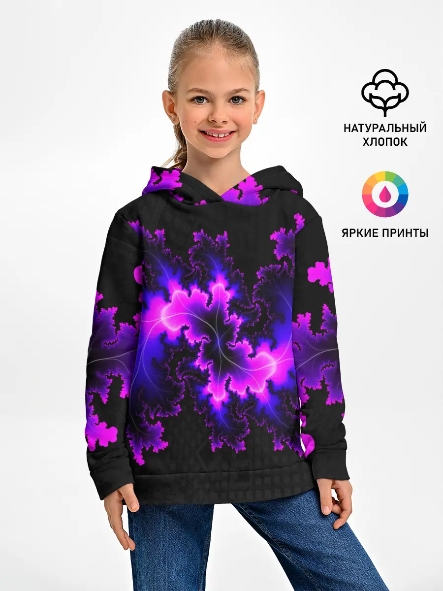 Детское худи / NEON Liquid