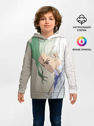 Детское худи / Доктор Стоун