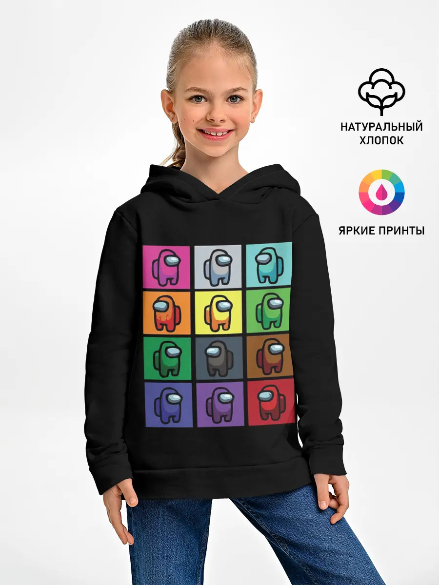 Детское худи / AMONG US