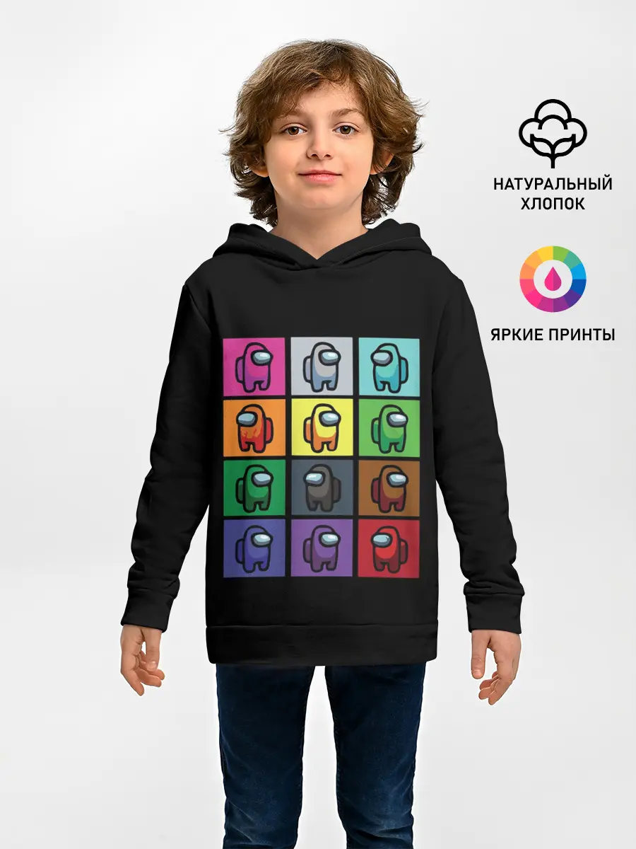 Детское худи / AMONG US