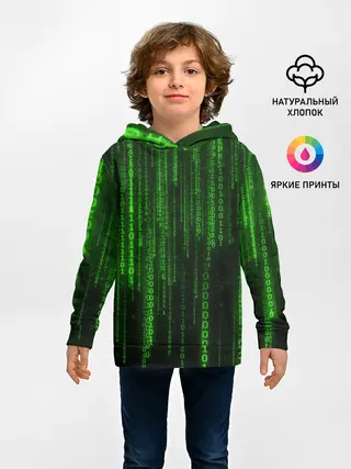 Детское худи / Двоичный код