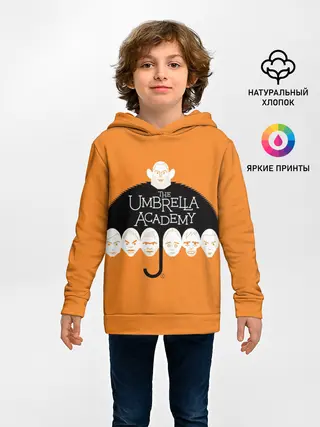 Детское худи / Академия Амбрелла