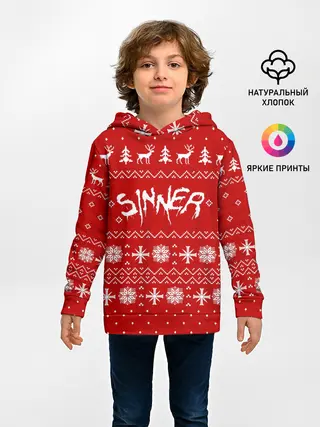 Детское худи / FAR CRY 5 ГРЕШНИК НОВОГОДНИЙ