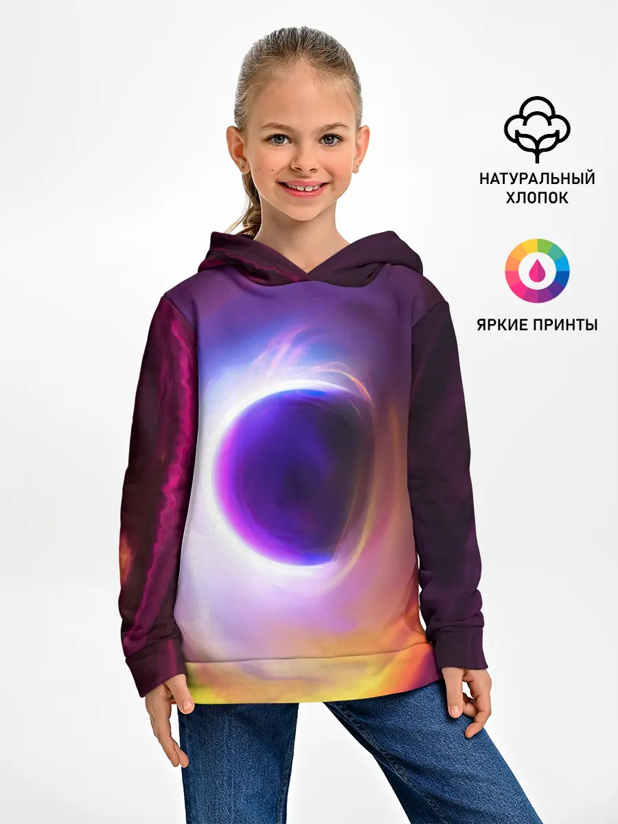 Детское худи / ЧЁРНАЯ ДЫРА