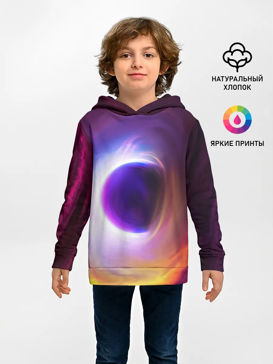 Детское худи / ЧЁРНАЯ ДЫРА