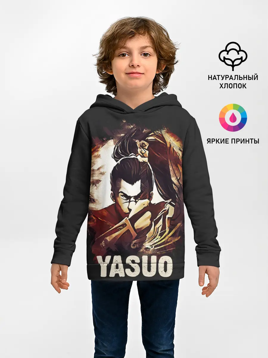 Детское худи / Yasuo
