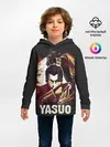Детское худи / Yasuo