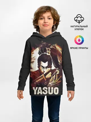 Детское худи / Yasuo