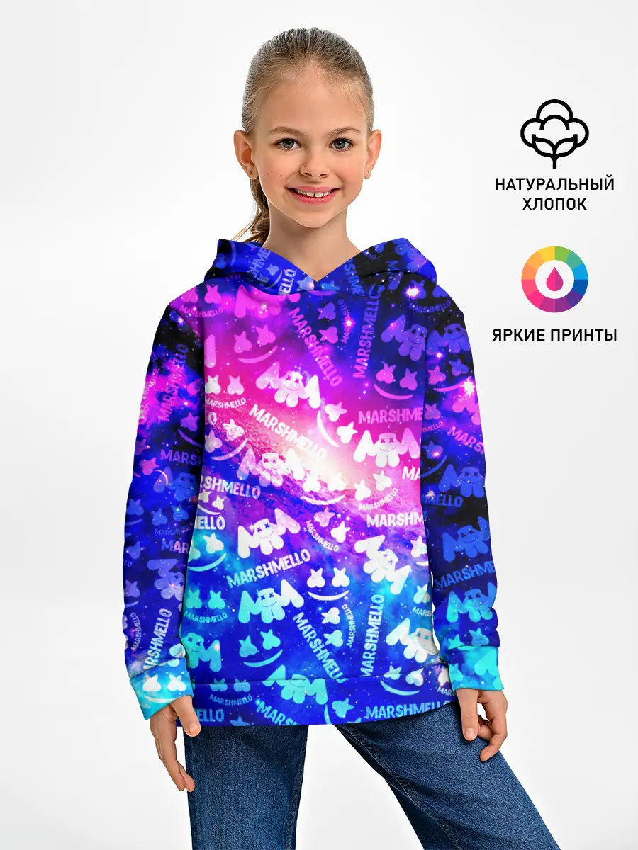 Детское худи / MARSMELLO